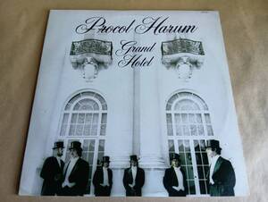 【中古LPレコード】PROCOL HARUM プロコル・ハルム　GRAND HOTEL グランド・ホテル