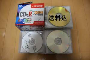 ☆即決 送料込 CD-R 20枚 imation スリムケース 未使用品 レーベルプリント可 イメーション おまけ沢山(CD-R CD-RW)