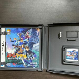 RPGツクール 　Ａ　１円スタートDSソフト