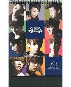 中古カレンダー SUPER JUNIOR 2011年度卓上カレンダー