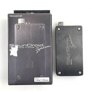 VentureCraft ヘッドフォンアンプ SounDroid Typhoon SDT-A10 元箱付き ベンチャークラフト【現状販売品】25A 北HG2