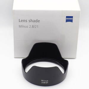 ZEISS Milvus 2.8/21 Lens shade ZF.2/ZE ミルバス 21mm F2.8 専用メタルフード 未使用品 Distagon 21mm 史上最高性能を活かします！