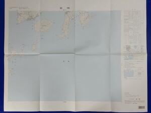 25000分の1地形図【岩城】国土地理院発行・昭和61年修正測量・昭和61年発行