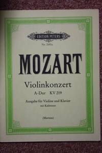 ウォルフガング・アマデウス・モーツァルト:バイオリン協奏曲第5番KV 219「トルコ風」 ペータース社ピアノ伴奏付ソロ楽譜/マルトー編