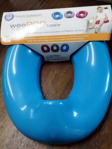 補助便座 WEEPOD(ウィーポッド) トイレトレーナー おまる ブルー 新品未使用