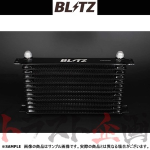 BLITZ ブリッツ レーシング オイルクーラー キット BR シルビア S15 SR20DET 1999/1- 10451 トラスト企画 ニッサン (765122114