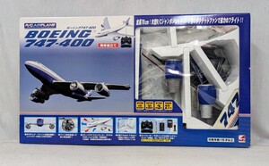 ■CCP R/C ボーイング747－400 ダクテッドファン フルセット 全長700mm 全幅700mm■13349