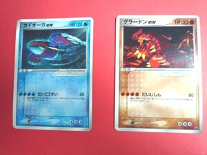 ♪　送料無料！　ポケモンカード　グラードンex 　カイオーガex 　セット　 傷　汚れ　曲がり　有り　中古　♪