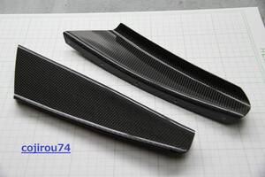 模造品にご注意! カーボンカ ナード 汎用タイプ12 Aero Bumper diy ドレスアップ リップ スポイラー ウイング Front サイド リヤ Tuning