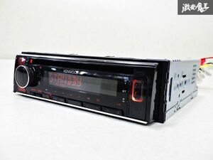 【保証付】 KENWOOD ケンウッド 汎用 1DIN オーディオ デッキ チューナー レシーバー ユニット CD 再生OK U380BT 即納 在庫有 棚