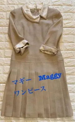 ハロウィンセール♡銀座マギーMaggyのパールをあしらった上品なワンピースです。