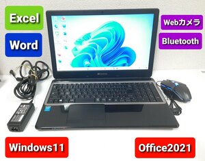 即決★すぐ使えます★Gateway 15.6型 Core i5 4200U 1.6GHz 4GB 500GB Windows11 Office2021 エクセル ワード ノートパソコン★マウス付き