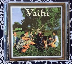 ＣＤ　ヴァイヒ Vaihi / Can You Imagine