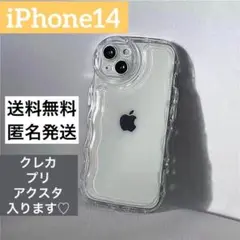 iPhone14 クリアケース 透明 アクスタ　シェイカー スマホカバー　韓国