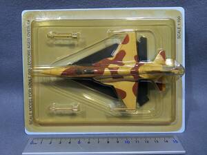 エアコンバット 縮尺1:100 #24 ノースロップ F-5 タイガー Northrop F-5 Tiger 送料410円 同梱歓迎 追跡可 匿名配送