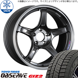 225/45R18 スタッドレスタイヤホイールセット レヴォーグ etc (TOYO OBSERVE GIZ2 & SSR GTX03 5穴 114.3)