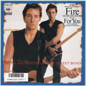 Bruce Springsteen - Fire ブルース・スプリングスティーン - ファイア 07SP 1013 シングル盤 国内盤 見本盤 プロモ Promo