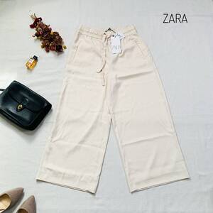 厳選☆レア　大人カジュアル♪　ザラ　ZARA　新品タグ付き　薄手ワイドパンツ　M　ホワイト　ウエストゴム