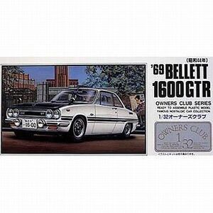 中古プラモデル 1/32 69いすゞ べレット 1600 GTR 「オーナーズクラブ No.14」