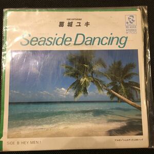 未使用 EP レコード 葛城ユキ Seaside Dancing