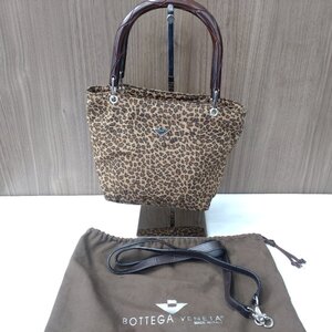 【ジャンク扱い】BOTTEGA VENETA　ボッテガ　ウッドハンドル　ナイロンバッグ　(KG西口店）