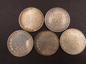 ★☆昭和39年 東京オリンピック記念 1,000円銀貨 5枚おまとめ☆★