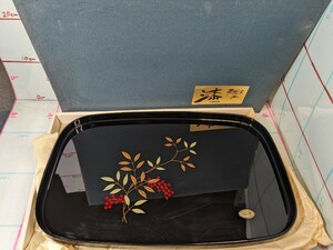 天然木　加工　高級漆器　長手盆 会津塗 漆 木 黒 ブラック お盆 未使用品 100サイズ