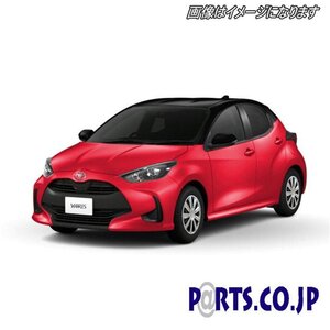 [処分品 2日限り] Xtreme ホイールキャップ ヤリス 14インチ タイヤ ホイール YARIS KSP210 MXPA10 MXPH10 ガゾリン ハイブリッド 汎用品