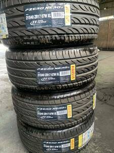 pirelli pzero nero 215/40zr17 4本セット