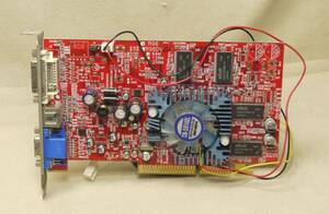 ATI Radeon 9600Pro 256MB