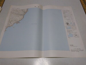 ◆　稲取　静岡県　古地図　1/5万　昭和47年4月　国土地理院　※管理番号 ocz191