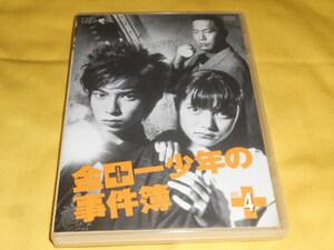 即決★中古DVD 金田一少年の事件簿 速水冷香誘拐殺人他事件 レンタル商品♪