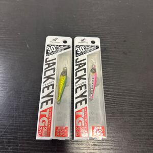 ジャックアイ TG スイム 30g FS433 ケイムラミドキン等 2個セット【新品未使用品】N10944