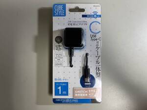 新品未使用★ミヨシ USB TypeC ACアダプタ 2.1A ケーブル長さ1m 黒 IPA-CC10/ＢＫ SWITCH動作確認済み