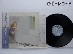 Kenny Drew Trio(ケニー・ドリュー)「The Lullaby(ザ・ララバイ)」LP（12インチ）/Baystate(RJL-8029)/ジャズ