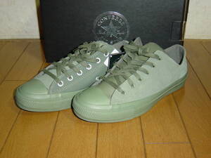 ENGINEERED GARMENTS CONVERSE 25.5 Lo Olive