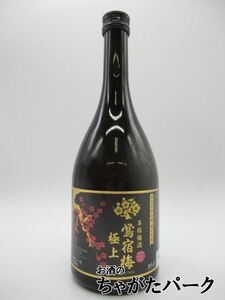 ゴードー 鶯宿梅 極上 梅酒 14度 720ml (鴬宿梅)