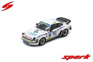 ■スパークモデル 1/43 1983 ポルシェ930 #92 ルマン24h