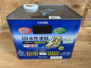 ★アウトレット品　サンデーペイント　水性塗料 ＥＣＯアクア 極　7Ｌ　こげ茶★