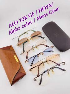 QA11 ALO 12K GF / HOYA/ Alpha cubic / Mens Gear メガネ　ツーポイント フレーム まとめ　日本製　金張り　度に入り　ゴールド色