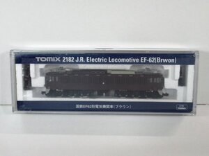 TOMIX トミックス 2182 国鉄 EF62形 電気機関車 ブラウン Nゲージ 鉄道模型