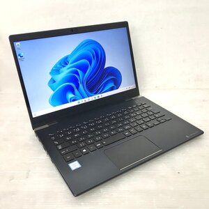 ●[Windows11] 13.3型 薄型軽量モバイル 高速SSD 快適メモリ 東芝 dynabook G83/M (Core i3-8130U 2.2GHz/8GB/SSD 128GB/Wi-Fi/Webカメラ)