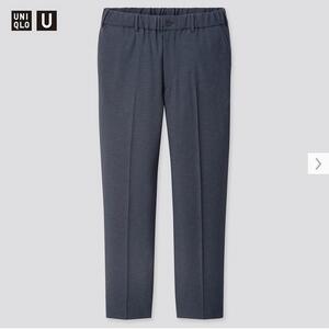 UNIQLO U ワイドフィットテーパードパンツ 2020SS ネイビー