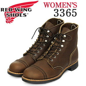 REDWING (レッドウィング) 3365 Iron Ranger アイアンレンジャー レディース アンバーハーネス US7B-約24.0cm