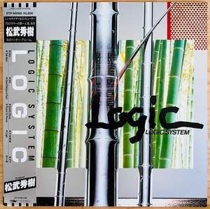 LP■和モノ/松武秀樹 (HIDEKI MATSUTAKE) LOGIC SYSTEM/EXPRESS ETP-90068/81年ORIG OBI/帯 極美/DJ HARVEY, IDJUT BOYS PLAY/電子音楽名盤