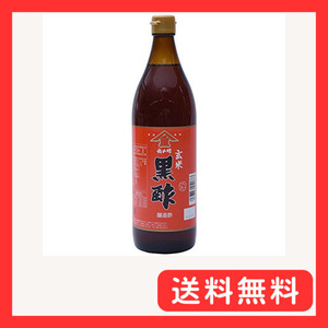 福山酢醸造 玄米黒酢 900ml