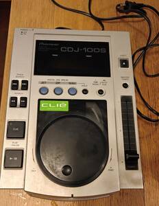 Pioneer CDJ-100S