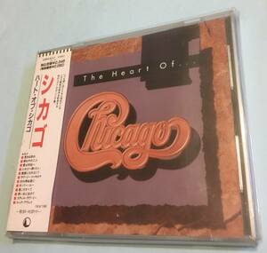 ★☆送料無料　CD シカゴ　ハート・オブ・シカゴ☆★