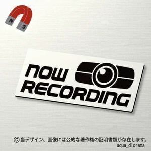 【マグネット】NOW RECORDING/録画中:スピードデザイン/BK karinモーター/ドラレコ