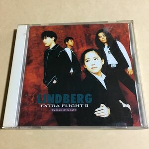 リンドバーグ 1CD「EXTRA FLIGHT II」.